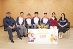 2025-2026 國際中學生智齡科技創新計劃香港聯校比賽[20260502]